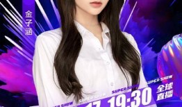 苏宁直播爆料事件最新消息,最新进展揭秘