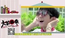 王俊凯绯闻爆料视频大全