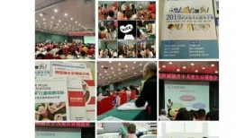 武汉学校爆料视频大全,揭秘校园内幕