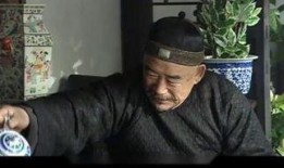 白银谷全集在线观看